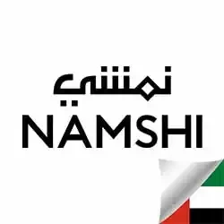 نمشي الامارات