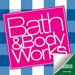 باث اند بودى السعودية