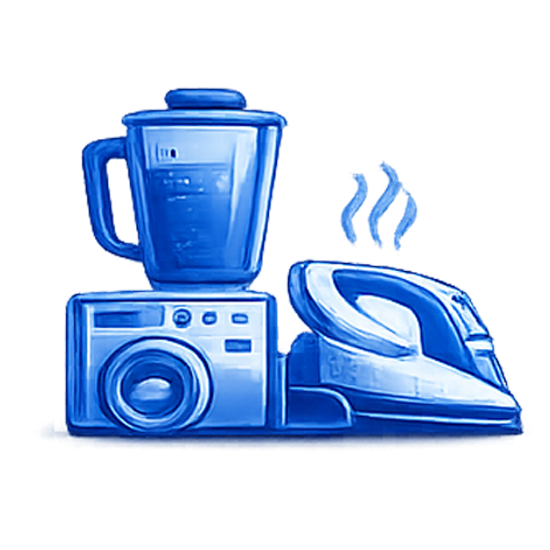 الأجهزة المنزلية