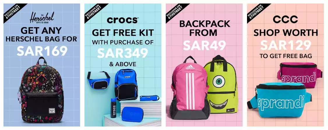 خصومات كبيرة من 6 ستريت