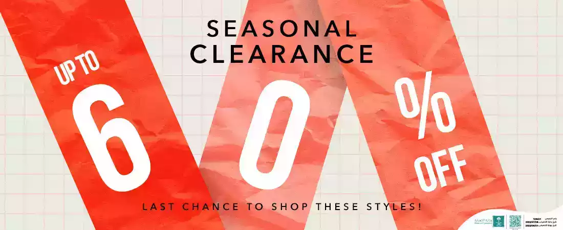 معلومات مفيد عند التسوق من 6Th Street