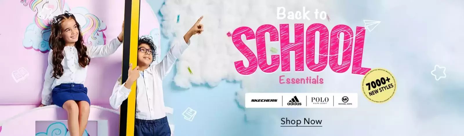 6 ستريت خصومات العودة إلى المدرسة