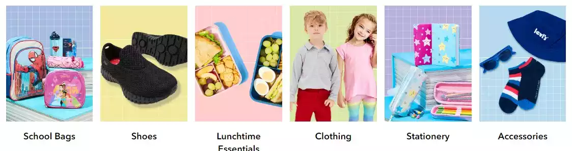 منتجات 6 ستريت للاطفال