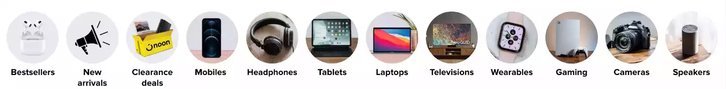 كود نون شحن مجاني