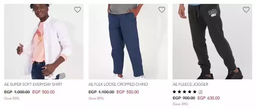 Get an 85% Discount With the American Eagle App Promo Code