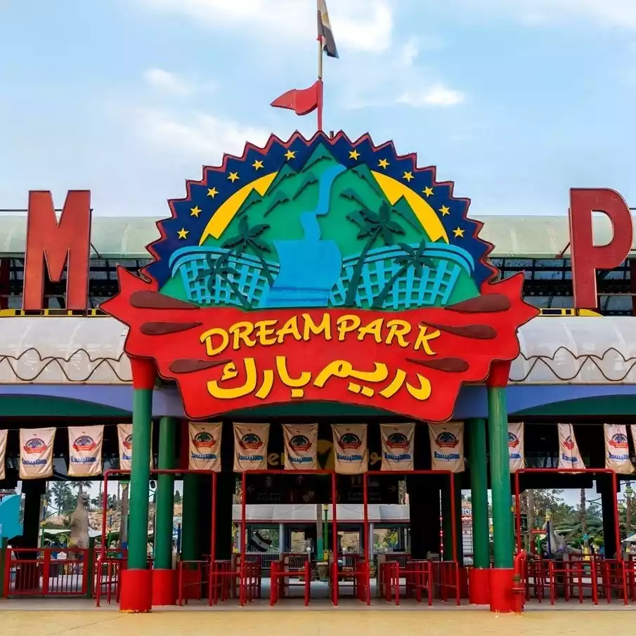 كود خصم وفرها دريم بارك 45% خصم على تذاكر الدخول