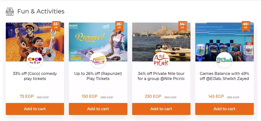 كود خصم وفرها على الانشطة والترفيه خصومات حتى 55%