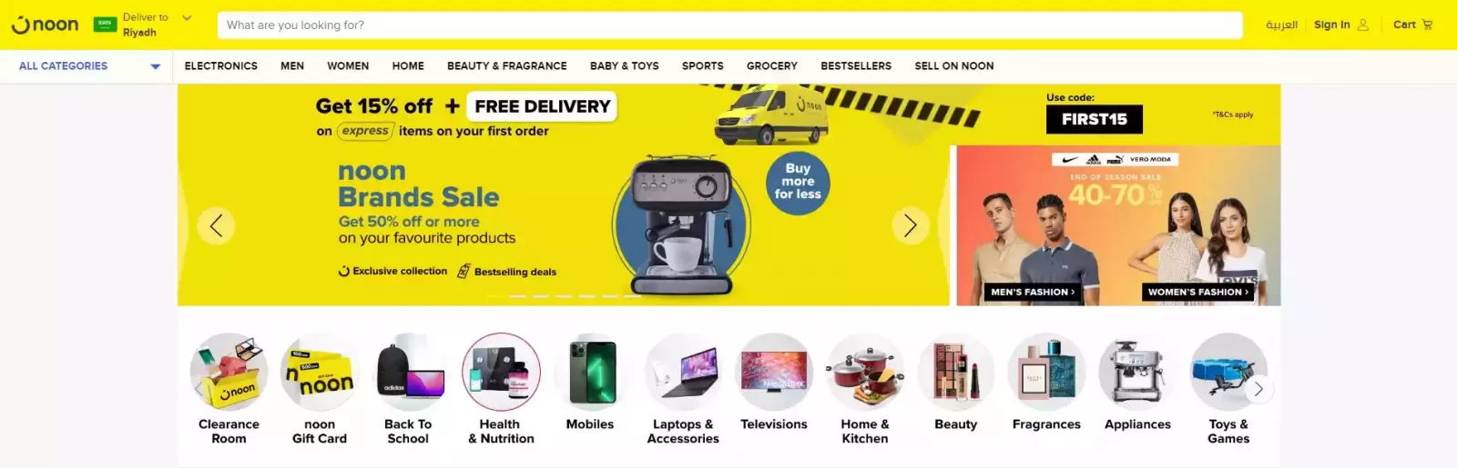 Noon Coupon Code KSA