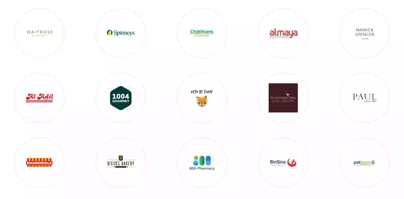 Sponsors of now now uae