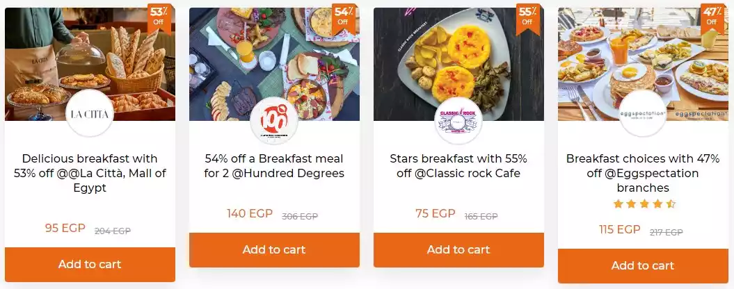 افطر بسعر اقل مع كود خصم وفرها 2025