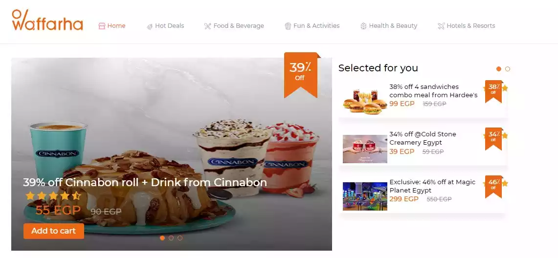 كود خصم وفرها فعال لكل عروض Waffarha في مصر